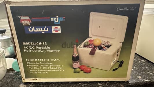 ايس بوكس كهربائي