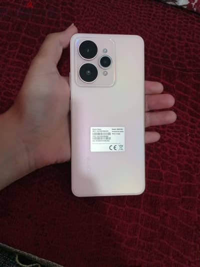 realme 15 5g