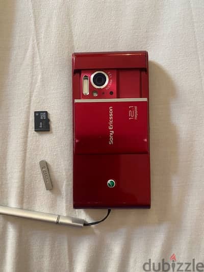 سونى اريكسون sony ericsson satio u1i الايقونى