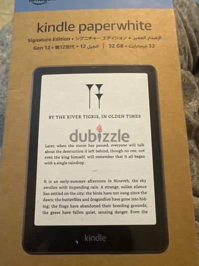 Kindle