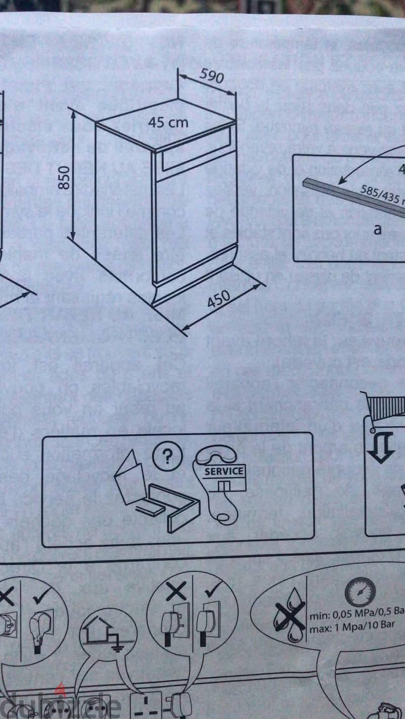 dishwasher 4