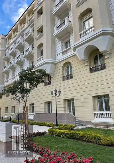 Apartment for sale in New Garden City Compound – New Garden City