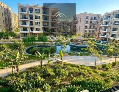 شقه بخصم 50% سور بسور مع مدينتى للبيع بجوار AUC بـ فيو مميز على السنترال بارك بـ كومباوند سراى Sarai مدينه المستقبل دقايق ل الشروق الرحاب العاصمة
