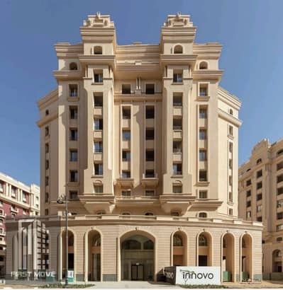 Apartment for sale in New Garden City Compound – New Garden City