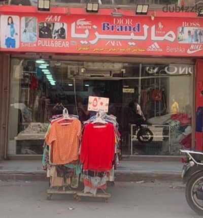 محل للتمليك