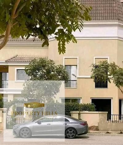 آس فيلا S villa جاردن 212 م فيو دايركت علي لاند سكيب برايم لوكيشن في كمبوند سراي التجمع الخامس القاهره الجديده