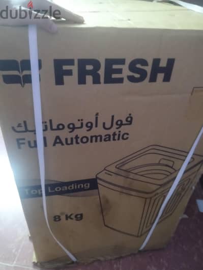 غساله فول اتوماتيك 8 كيلو جديده