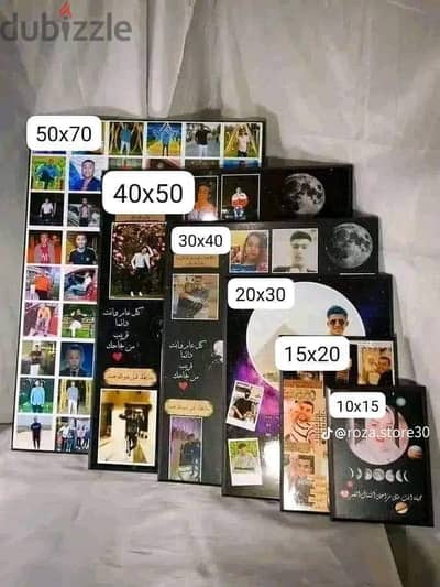 تابلوهات جميع المقاسات