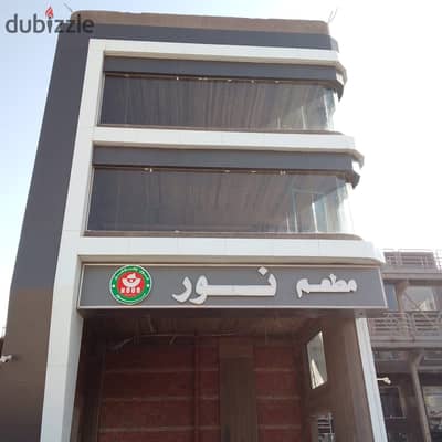 Office 24 meters, first floor