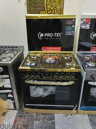 . . بوتاجاز برو تك
