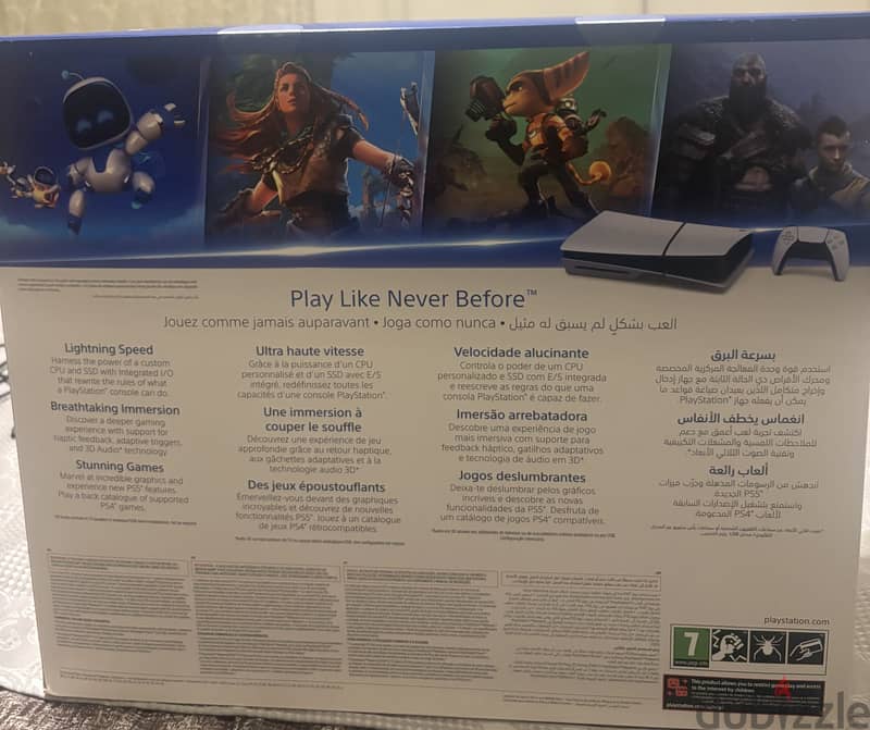 Play station 5 2