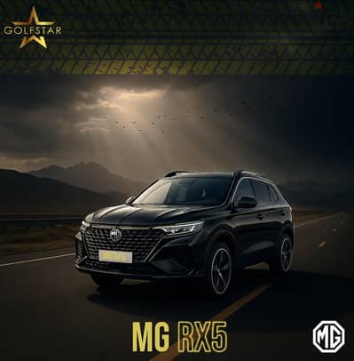 MG RX5 2026 بأقل فايده بنكيه