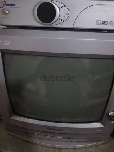 مطلوب بيع تليفزيون