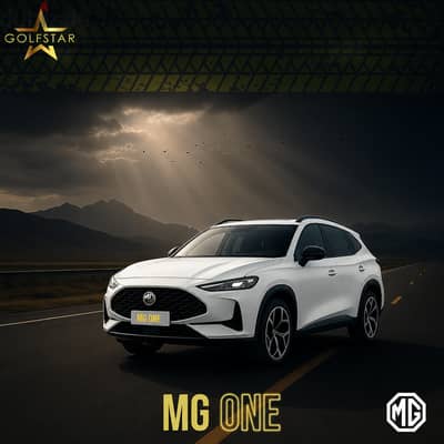 MG 1 2026