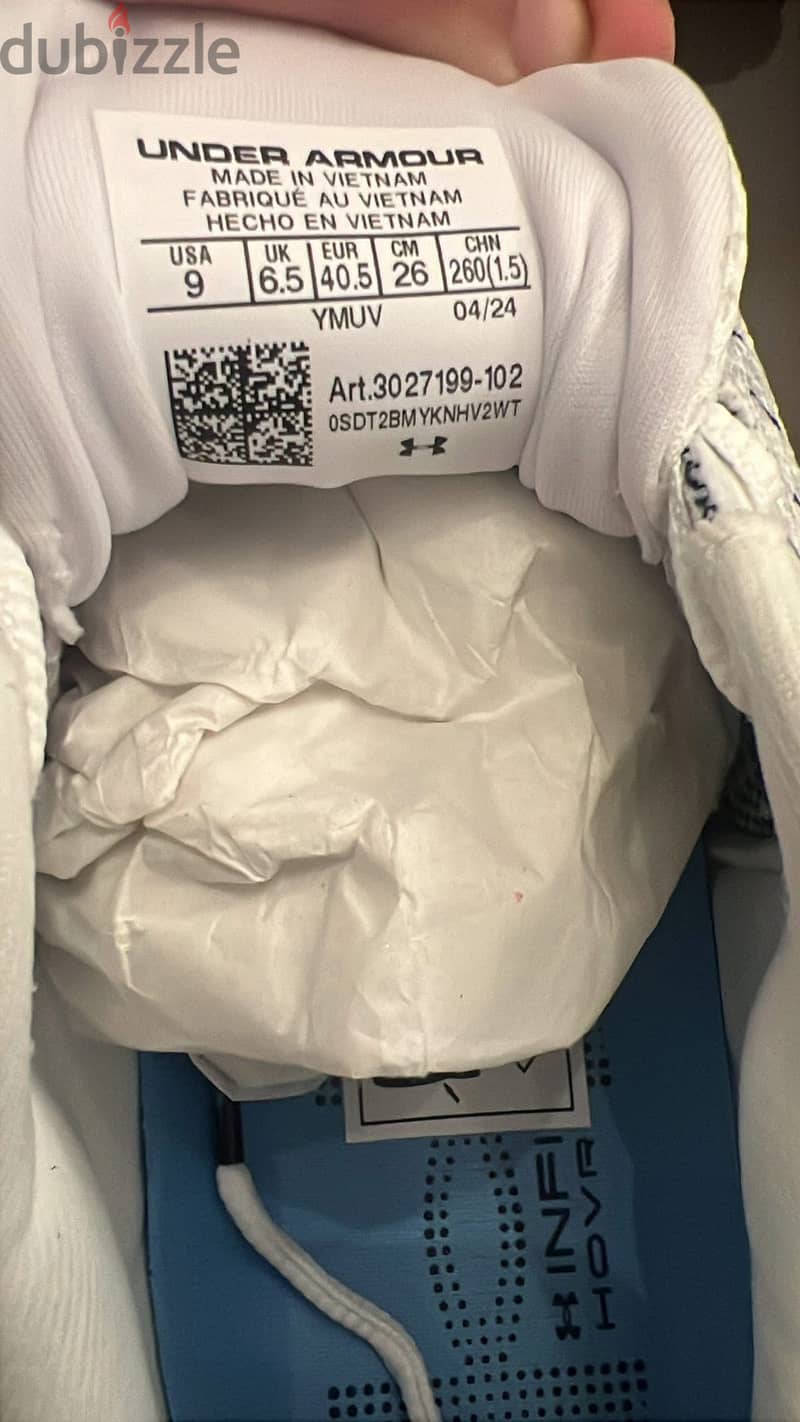 Under Armour 2