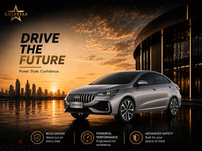 Chery Arrizo 5 2027