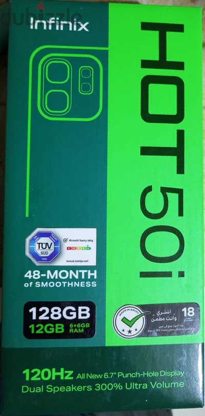Infinix Hot 50i