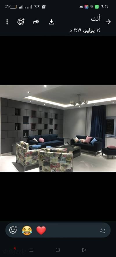 Furnished apartment for rent
