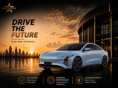 Forthing S7 2027 REEV كاش باك + سنه تأمين هديه