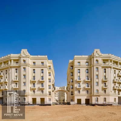 Apartment for sale in New Garden City Compound – New Garden City