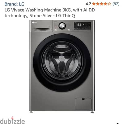 LG washing machine