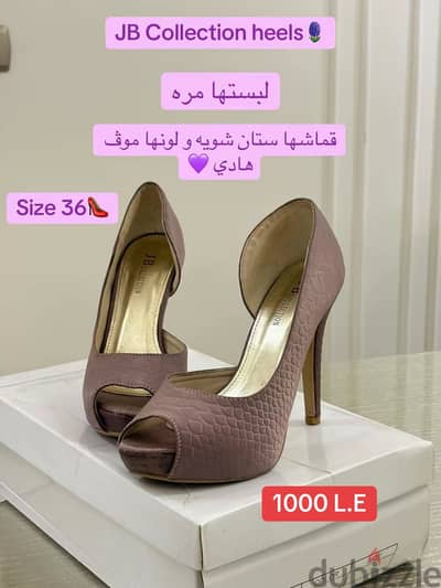 Jb collcection heels