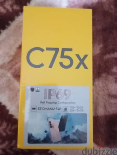 ريلمى سى 75 x