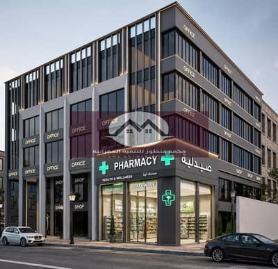 Pharmacy 85 meters directly on the way to the stadium