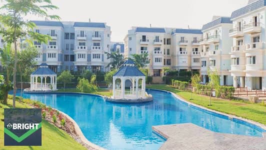 An unbeatable offer: iVilla (282m² + 135m² garden), immediate delivery, and a prime location—available for a limited time only.