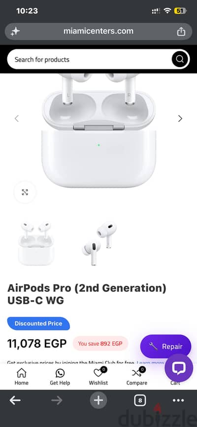 Apple AirPods Pro (2d generation)