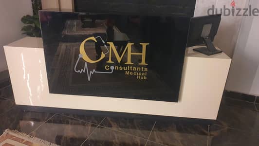 كونتر استقبال