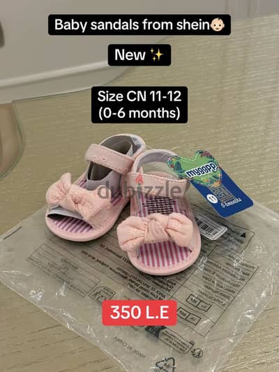 Shein girl sandals