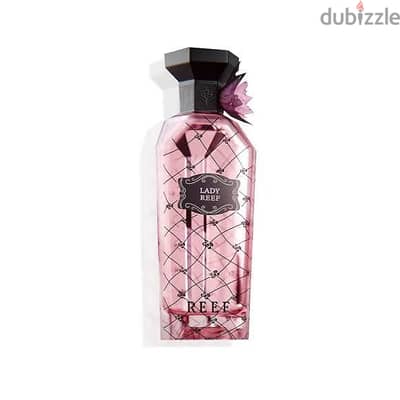 برفان لايدى ريف lady reef