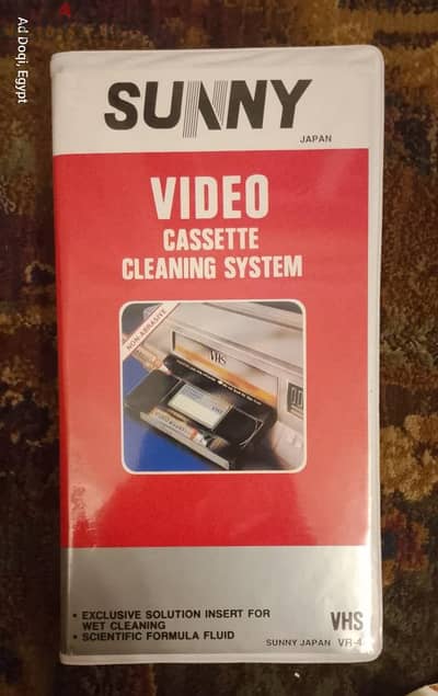 علبة تنظيف فيديو VHS ياباني أصلية Sunny