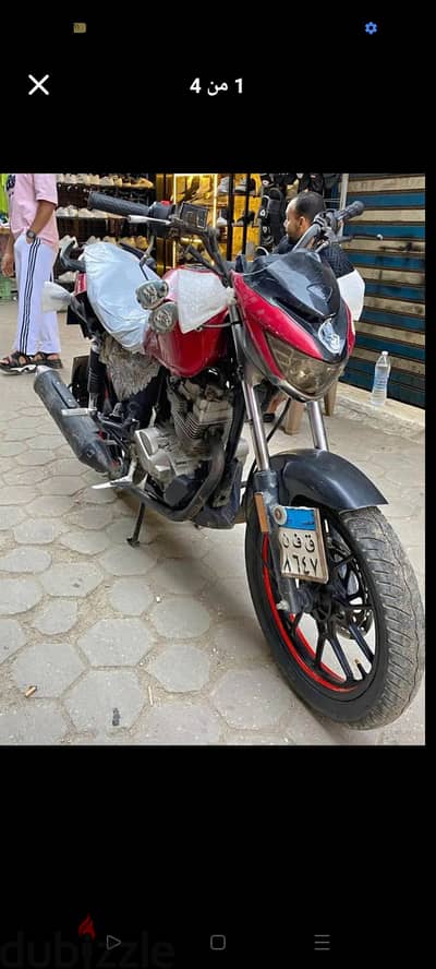 هوجن l150