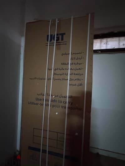 ثلاجة نوفروست سيجنتشر يونيون اير