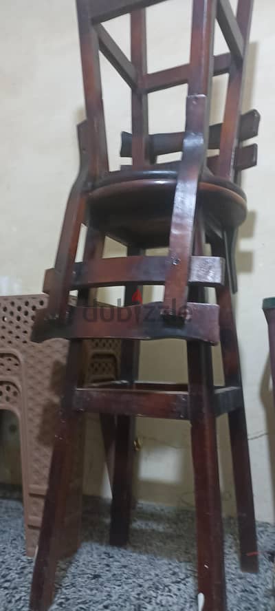 كرسي بار