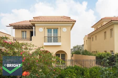 - Luxury Living Awaits You ! twin house villa 316m - 5bedrooms - Bahary - on pocket - very low price in hyde park new cairo