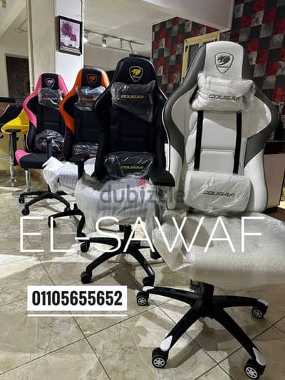 كرسي جيمينج مستورد ماركة cougar، كرسي ألعاب فيديو، gaming chair