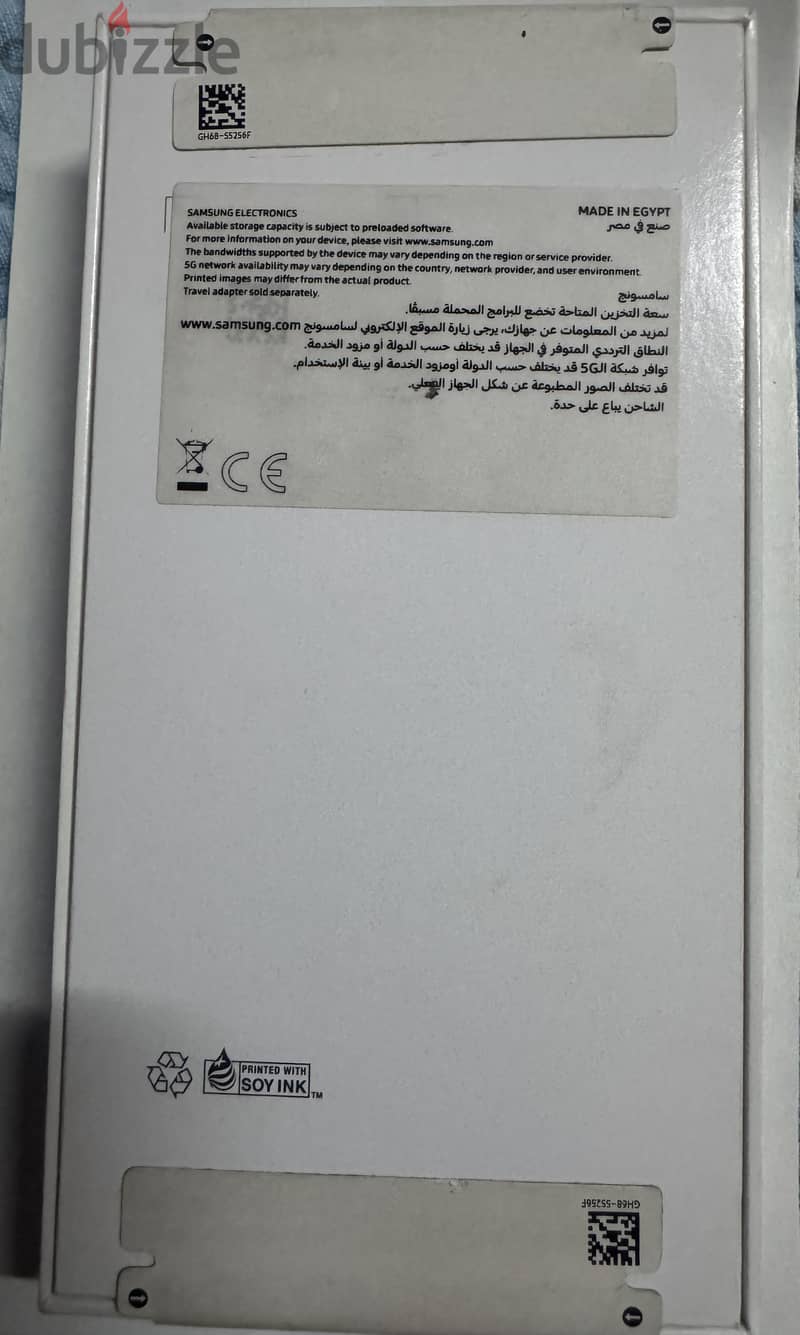 Samsung A56 جديد 1
