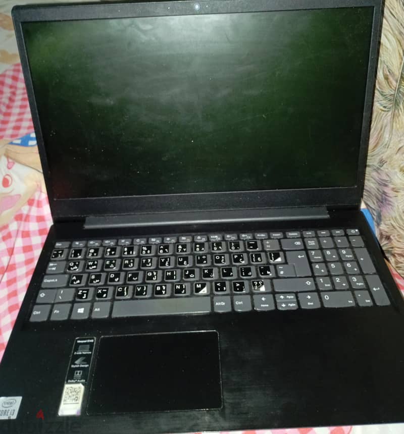 Lenovo IdeaPad 1TB 1