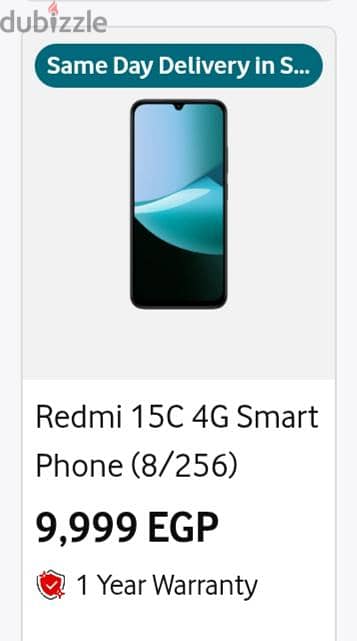 Xiaomi Redmi 13C