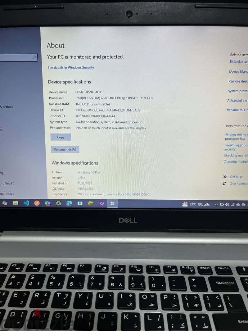 Dell Inspiron 5570 1