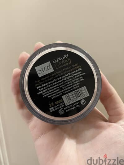 Mn loose powder