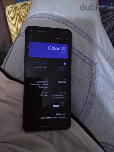 اوبو رينو 6 برو