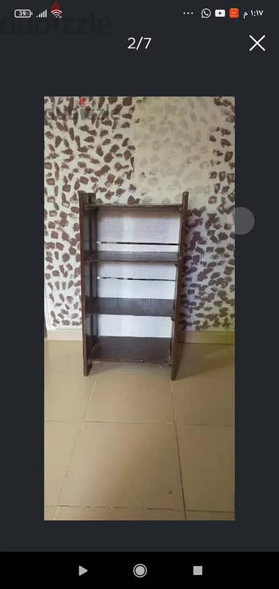 مكتبه ومكتب