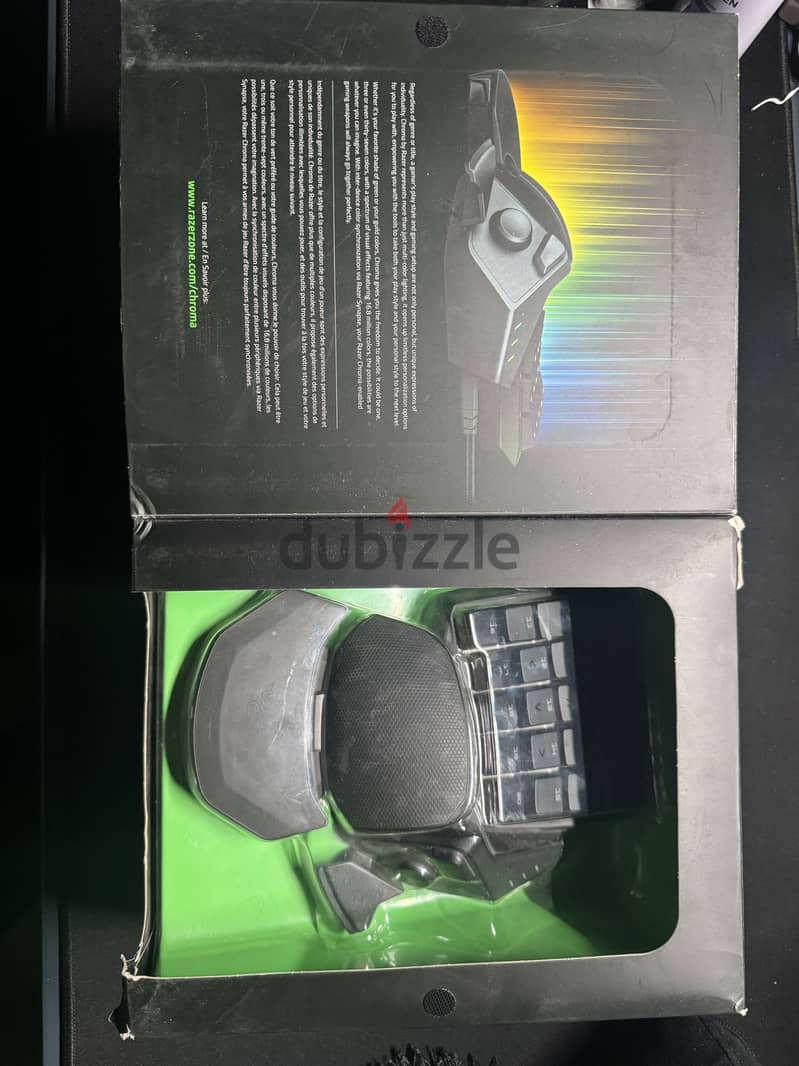 Razer Orbweaver 2