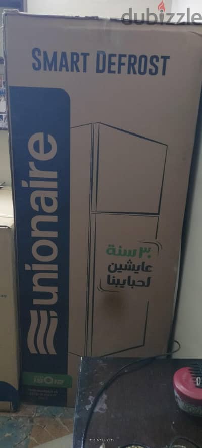 تلاجه للبيع تلاجه للبيع