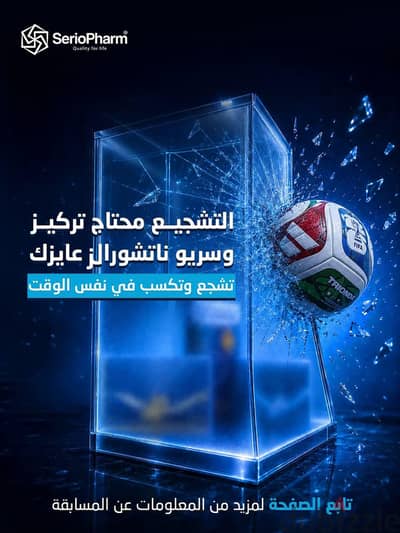 اي تصميم تحلم بيه هنعملهولك