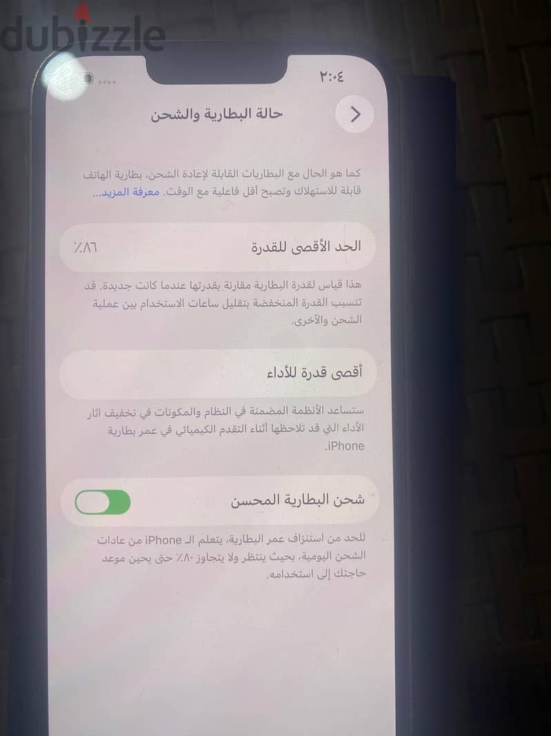 iPhone 13 Pro 3